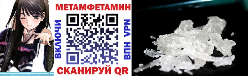 где купить   Радужный  KRAKEN зеркало  АМФЕТАМИН VHQ 