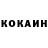 КЕТАМИН ketamine TL S