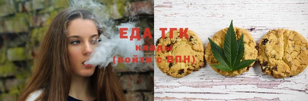 мескалин Балабаново