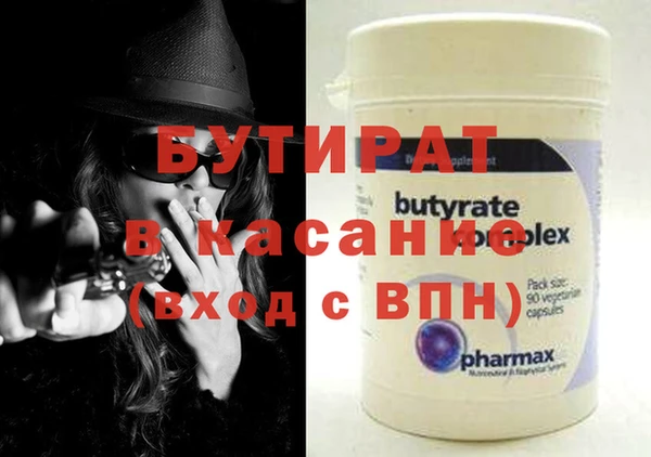 кокс Балахна
