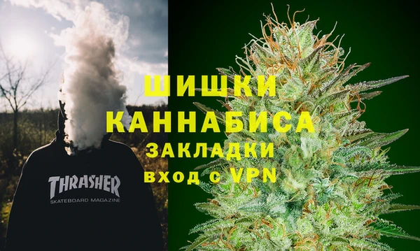 кокс Балахна