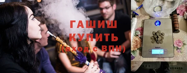 мескалин Балабаново