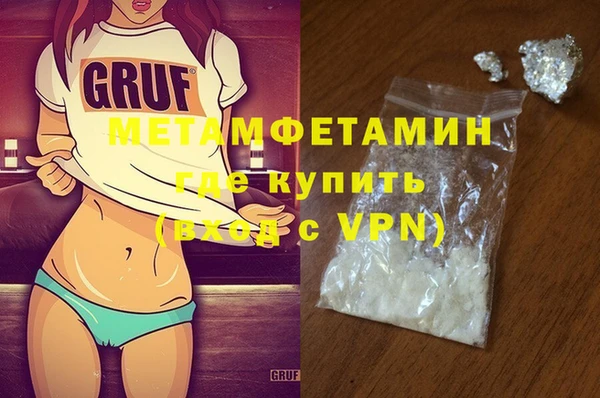 кокс Балахна