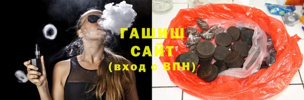 кокс Балахна