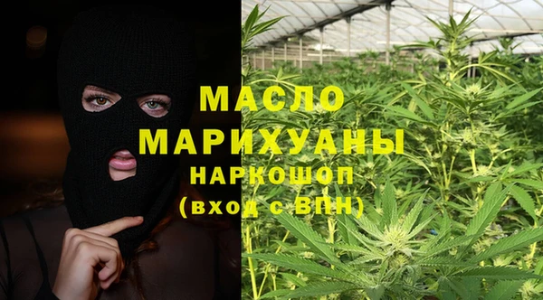 стафф Баксан