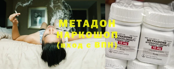 мескалин Балабаново