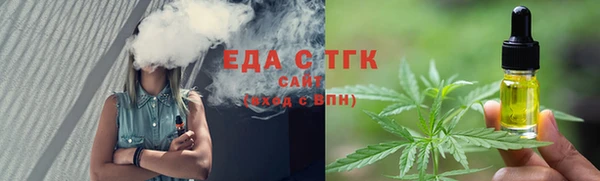 кокс Балахна