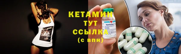 кокс Балахна