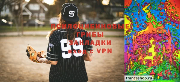 кокс Балахна