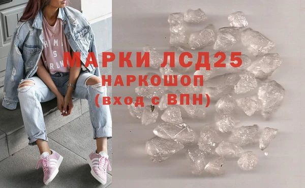 кокс Балахна