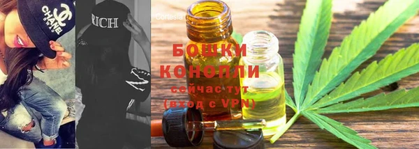 кокс Балахна