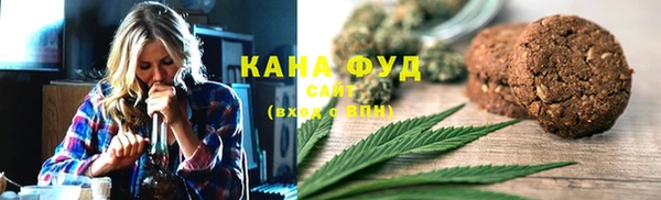 мескалин Балабаново