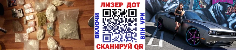 LSD-25 экстази ecstasy  Радужный 