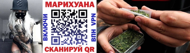 Шишки марихуана гибрид  Радужный 
