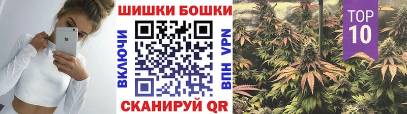 Конопля THC 21% Радужный